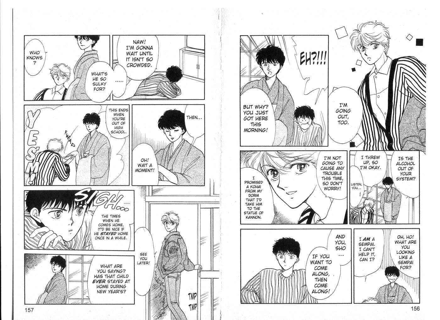 Koko wa Greenwood Chapter 3.0 page 80 - Vol.03 Chapter 0