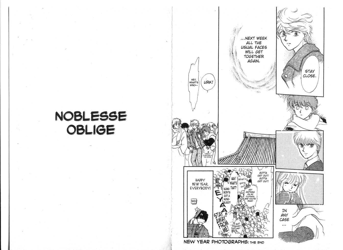 Koko wa Greenwood Chapter 3.0 page 82 - Vol.03 Chapter 0