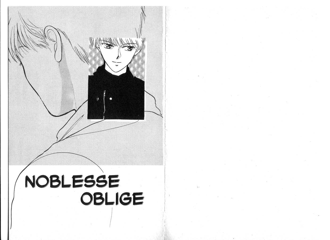 Koko wa Greenwood Chapter 3.0 page 83 - Vol.03 Chapter 0