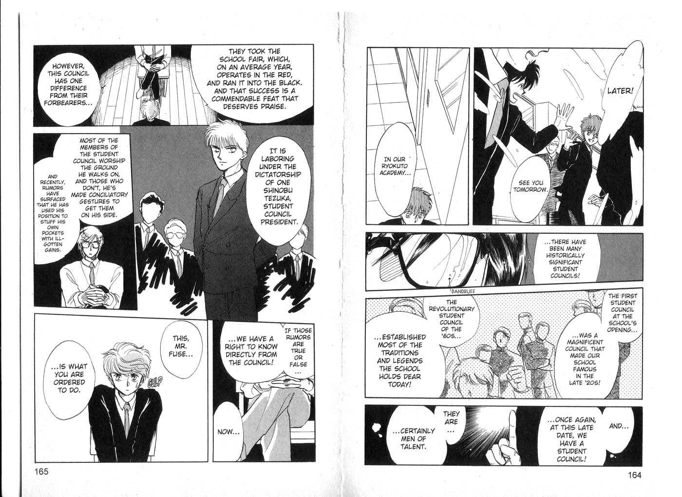 Koko wa Greenwood Chapter 3.0 page 84 - Vol.03 Chapter 0