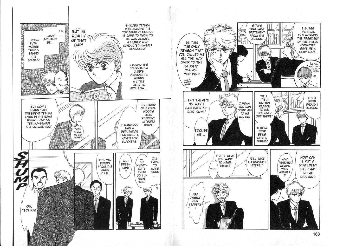 Koko wa Greenwood Chapter 3.0 page 86 - Vol.03 Chapter 0