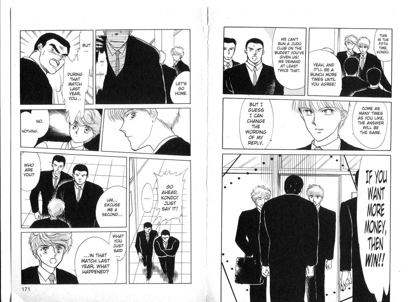 Koko wa Greenwood Chapter 3.0 page 87 - Vol.03 Chapter 0