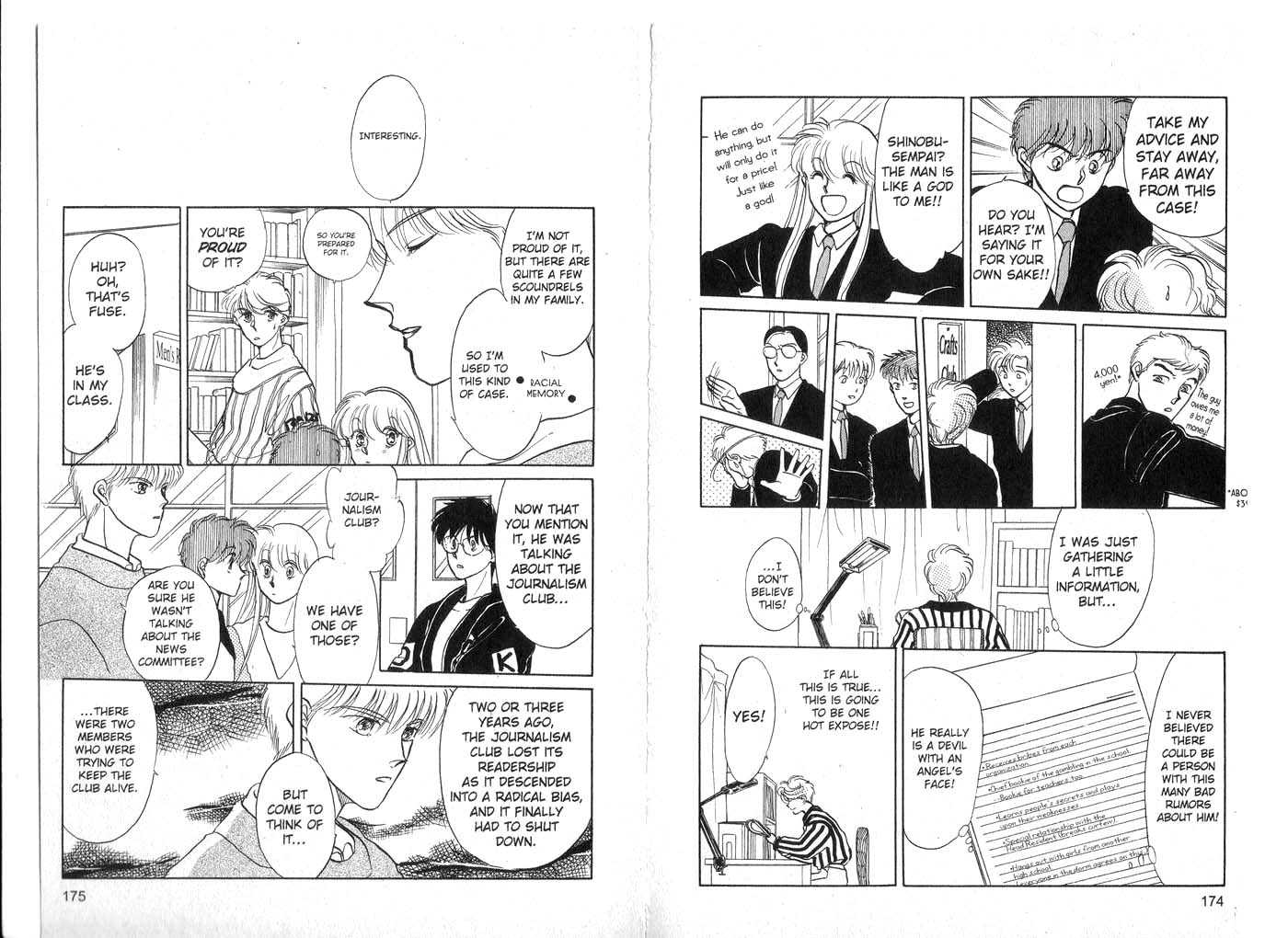 Koko wa Greenwood Chapter 3.0 page 89 - Vol.03 Chapter 0
