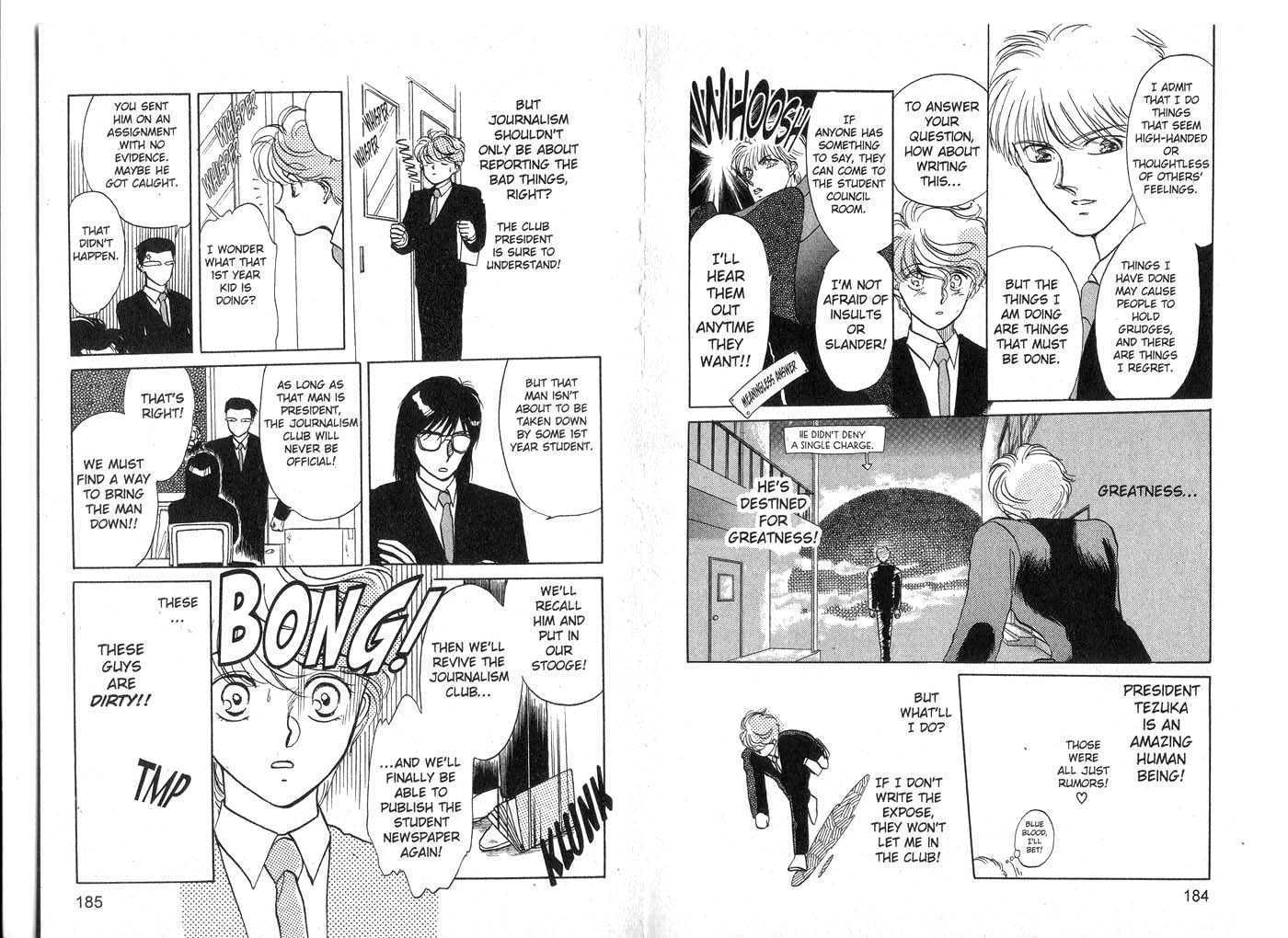 Koko wa Greenwood Chapter 3.0 page 94 - Vol.03 Chapter 0