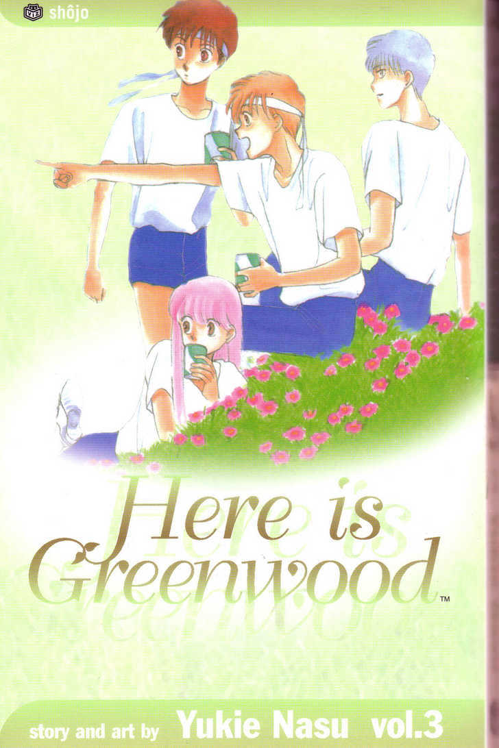 Koko wa Greenwood Chapter 3.1 page 1 - Vol.3 Chapter 1 : 1 The Power of Youth \ 2 The Tragedy of S \ 3 Target: Idol \ 4 Ne...