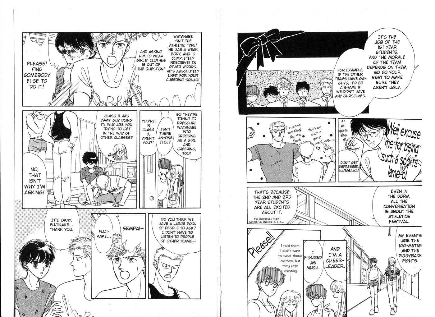 Koko wa Greenwood Chapter 3.1 page 11 - Vol.3 Chapter 1 : 1 The Power of Youth \ 2 The Tragedy of S \ 3 Target: Idol \ 4 Ne...