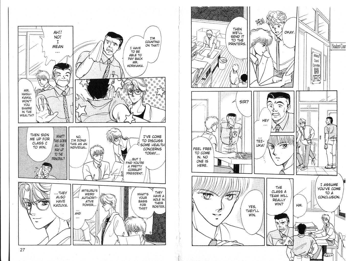 Koko wa Greenwood Chapter 3.1 page 15 - Vol.3 Chapter 1 : 1 The Power of Youth \ 2 The Tragedy of S \ 3 Target: Idol \ 4 Ne...