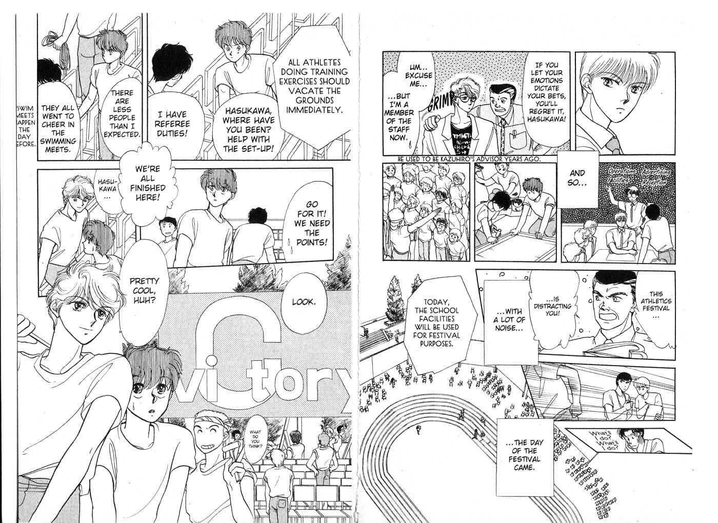 Koko wa Greenwood Chapter 3.1 page 16 - Vol.3 Chapter 1 : 1 The Power of Youth \ 2 The Tragedy of S \ 3 Target: Idol \ 4 Ne...