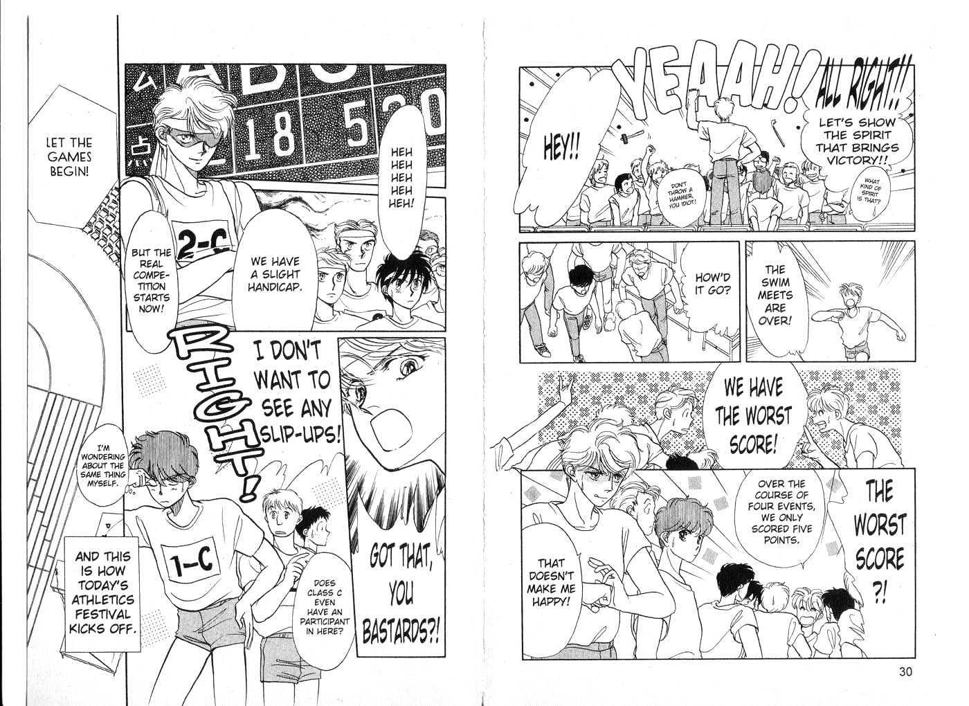 Koko wa Greenwood Chapter 3.1 page 17 - Vol.3 Chapter 1 : 1 The Power of Youth \ 2 The Tragedy of S \ 3 Target: Idol \ 4 Ne...