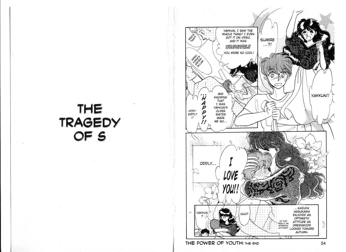 Koko wa Greenwood Chapter 3.1 page 29 - Vol.3 Chapter 1 : 1 The Power of Youth \ 2 The Tragedy of S \ 3 Target: Idol \ 4 Ne...