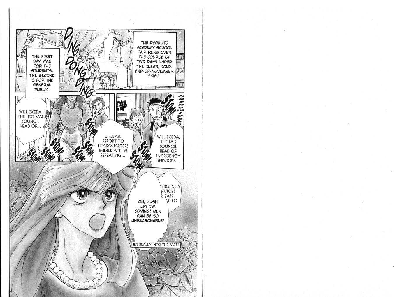 Koko wa Greenwood Chapter 3.1 page 30 - Vol.3 Chapter 1 : 1 The Power of Youth \ 2 The Tragedy of S \ 3 Target: Idol \ 4 Ne...