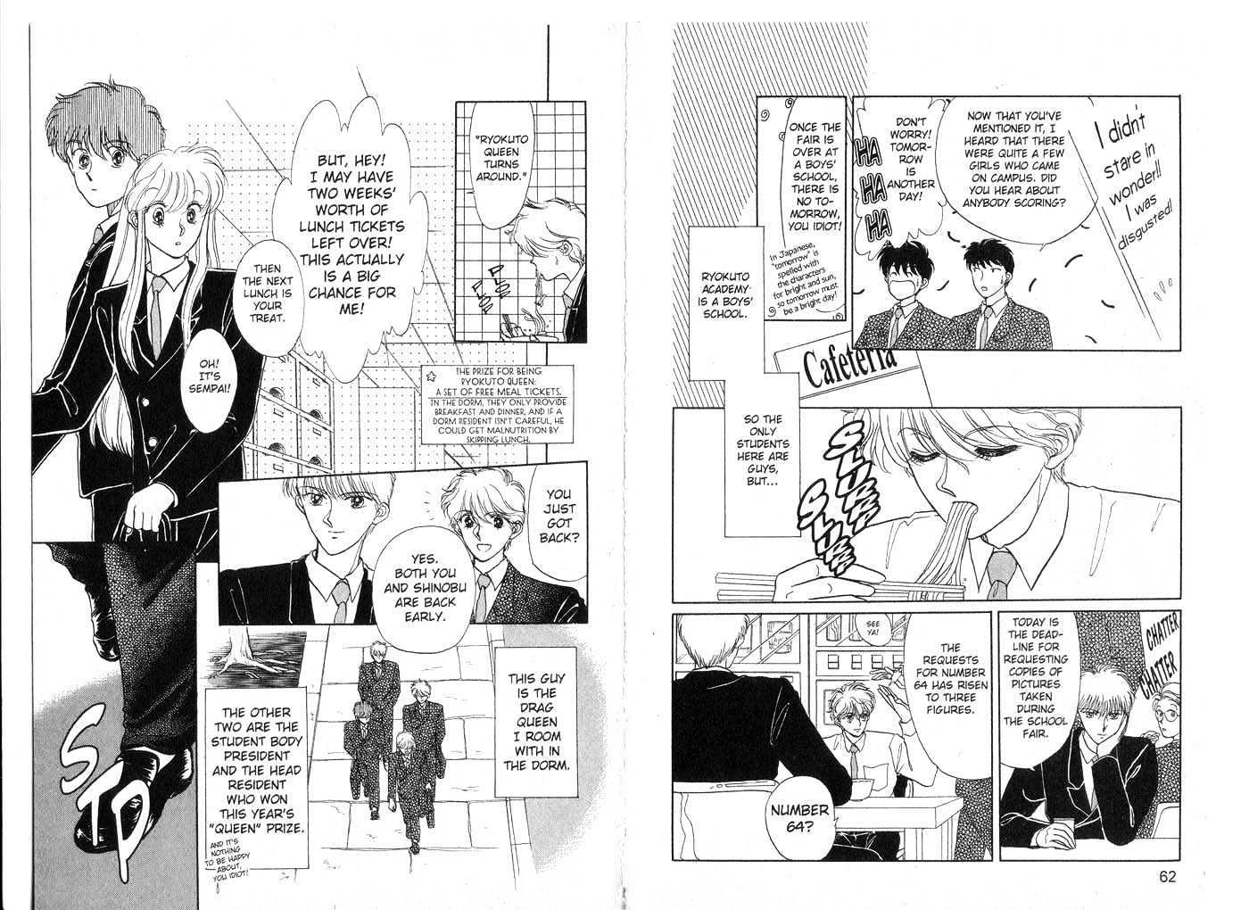 Koko wa Greenwood Chapter 3.1 page 33 - Vol.3 Chapter 1 : 1 The Power of Youth \ 2 The Tragedy of S \ 3 Target: Idol \ 4 Ne...