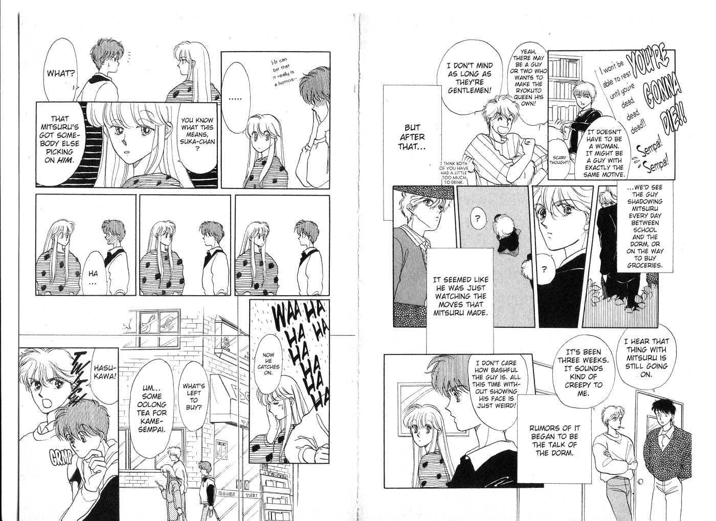 Koko wa Greenwood Chapter 3.1 page 35 - Vol.3 Chapter 1 : 1 The Power of Youth \ 2 The Tragedy of S \ 3 Target: Idol \ 4 Ne...