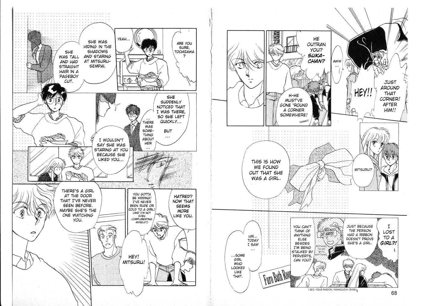 Koko wa Greenwood Chapter 3.1 page 36 - Vol.3 Chapter 1 : 1 The Power of Youth \ 2 The Tragedy of S \ 3 Target: Idol \ 4 Ne...