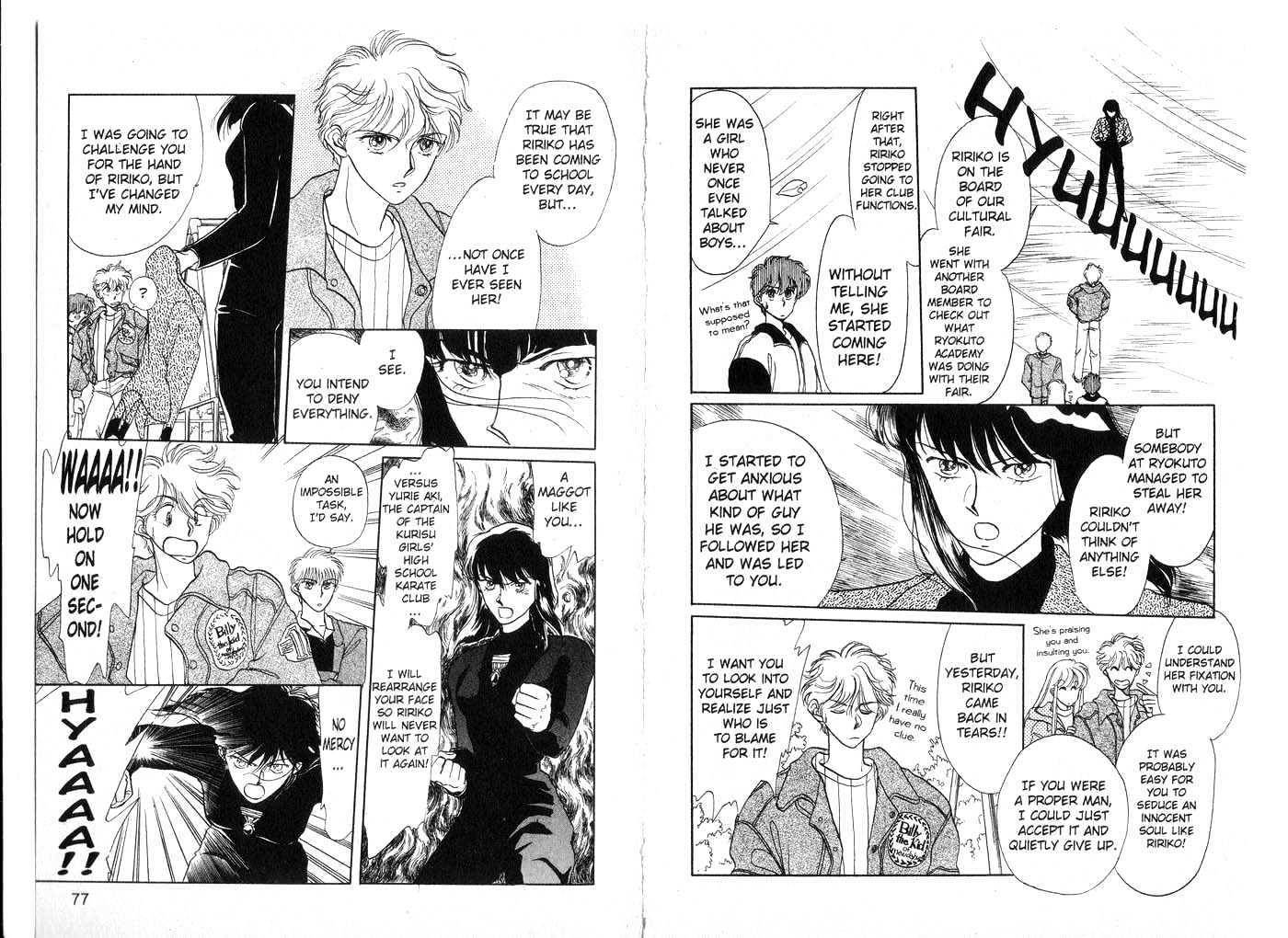 Koko wa Greenwood Chapter 3.1 page 40 - Vol.3 Chapter 1 : 1 The Power of Youth \ 2 The Tragedy of S \ 3 Target: Idol \ 4 Ne...