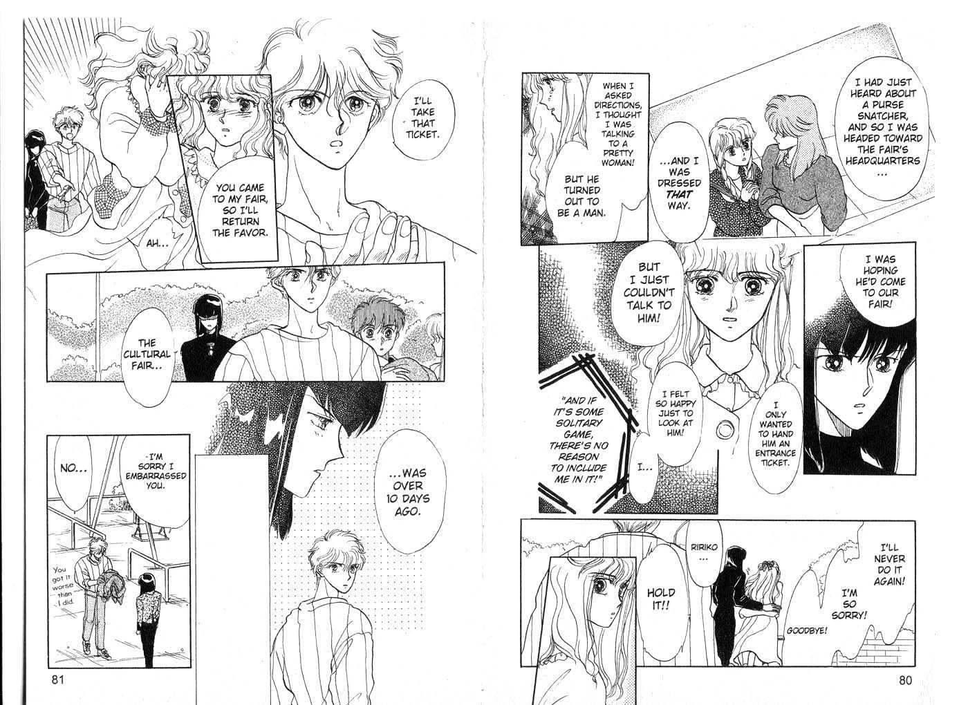 Koko wa Greenwood Chapter 3.1 page 42 - Vol.3 Chapter 1 : 1 The Power of Youth \ 2 The Tragedy of S \ 3 Target: Idol \ 4 Ne...