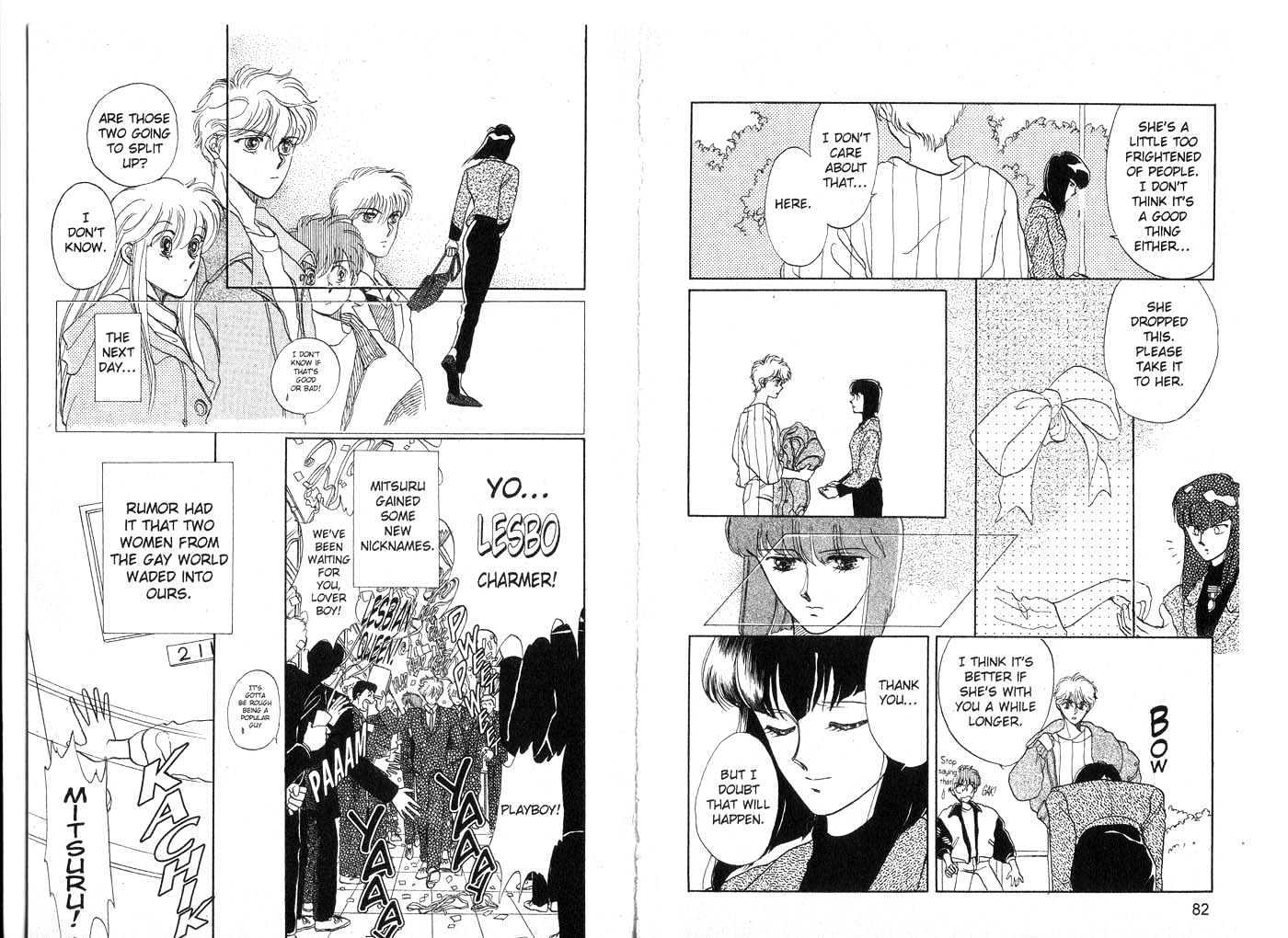 Koko wa Greenwood Chapter 3.1 page 43 - Vol.3 Chapter 1 : 1 The Power of Youth \ 2 The Tragedy of S \ 3 Target: Idol \ 4 Ne...