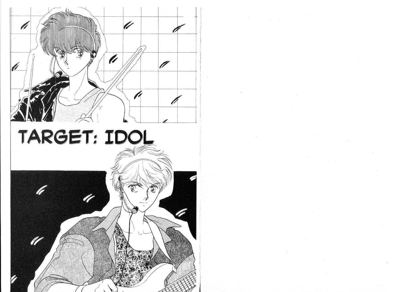 Koko wa Greenwood Chapter 3.1 page 45 - Vol.3 Chapter 1 : 1 The Power of Youth \ 2 The Tragedy of S \ 3 Target: Idol \ 4 Ne...