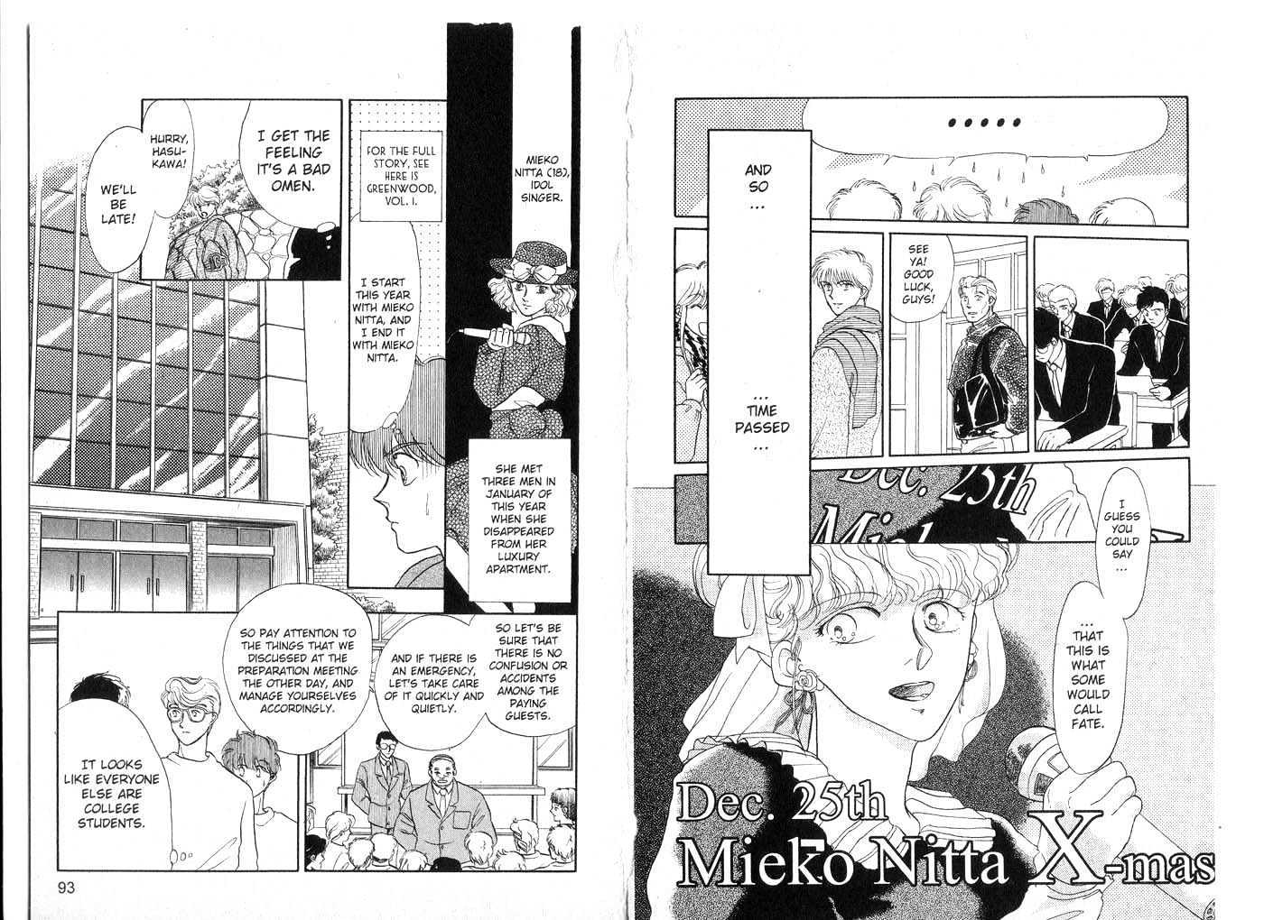 Koko wa Greenwood Chapter 3.1 page 48 - Vol.3 Chapter 1 : 1 The Power of Youth \ 2 The Tragedy of S \ 3 Target: Idol \ 4 Ne...
