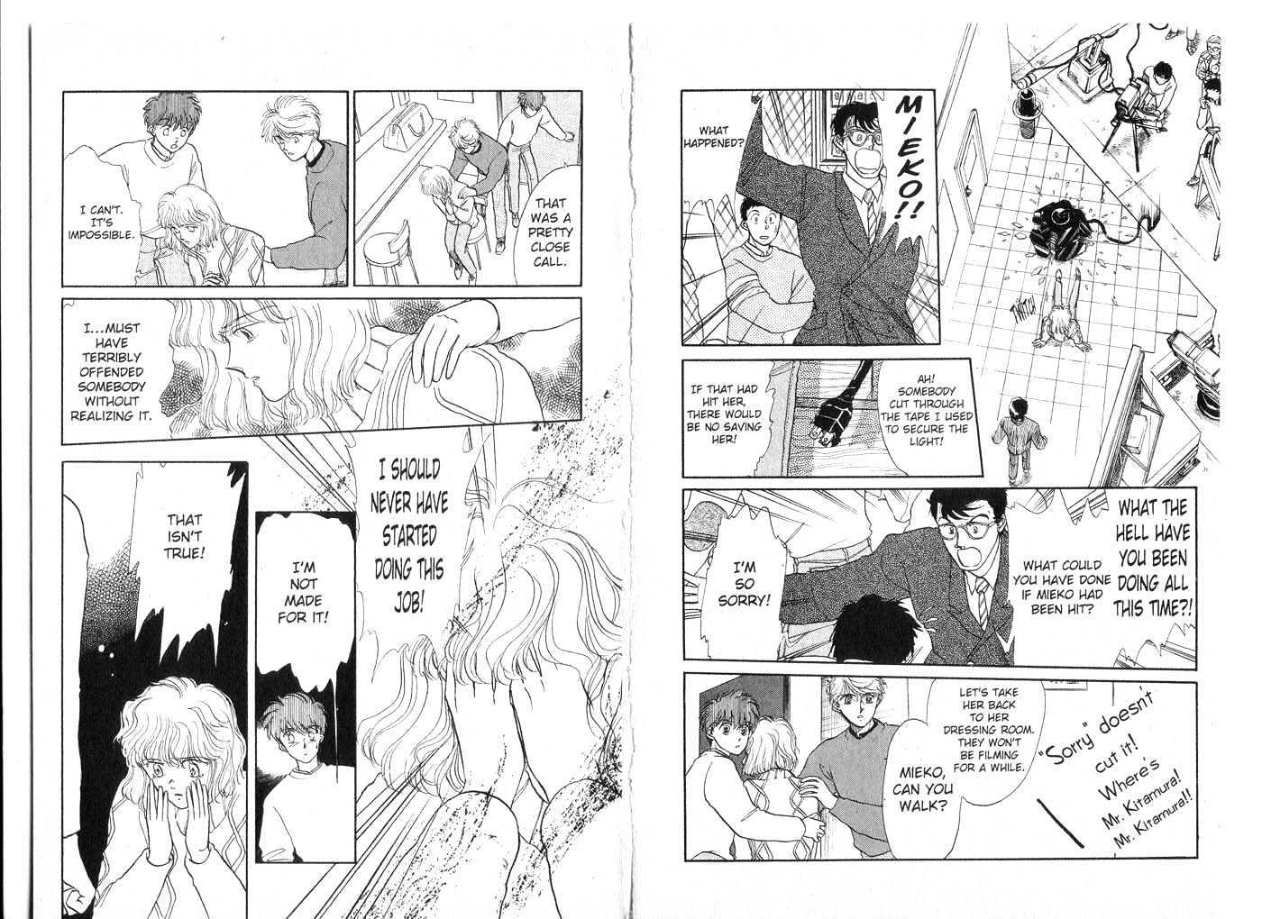 Koko wa Greenwood Chapter 3.1 page 64 - Vol.3 Chapter 1 : 1 The Power of Youth \ 2 The Tragedy of S \ 3 Target: Idol \ 4 Ne...