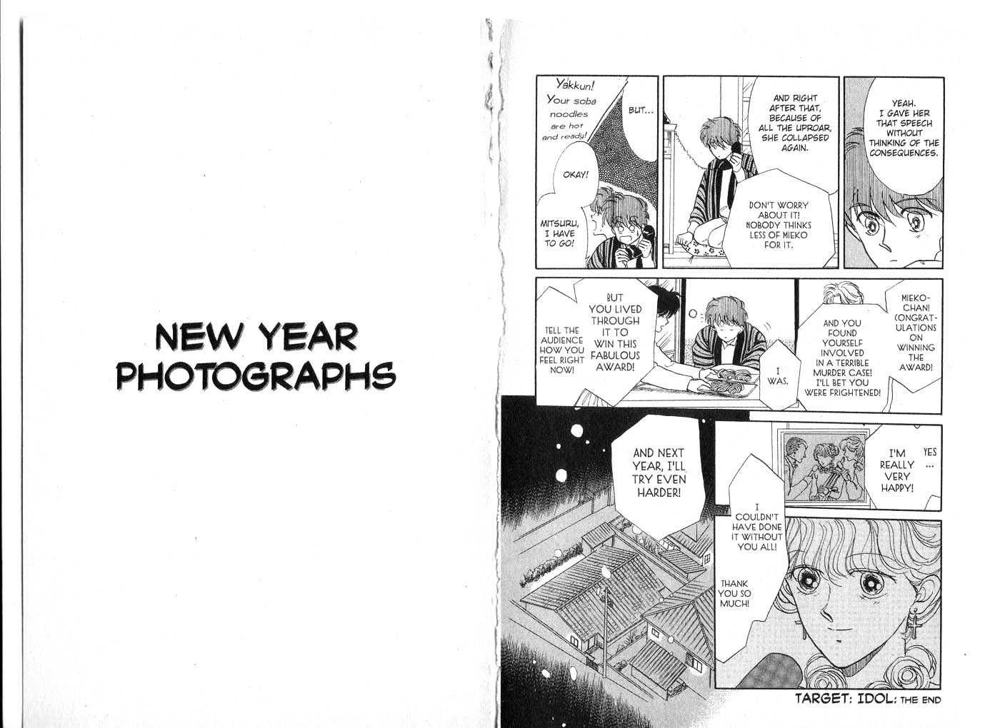 Koko wa Greenwood Chapter 3.1 page 69 - Vol.3 Chapter 1 : 1 The Power of Youth \ 2 The Tragedy of S \ 3 Target: Idol \ 4 Ne...