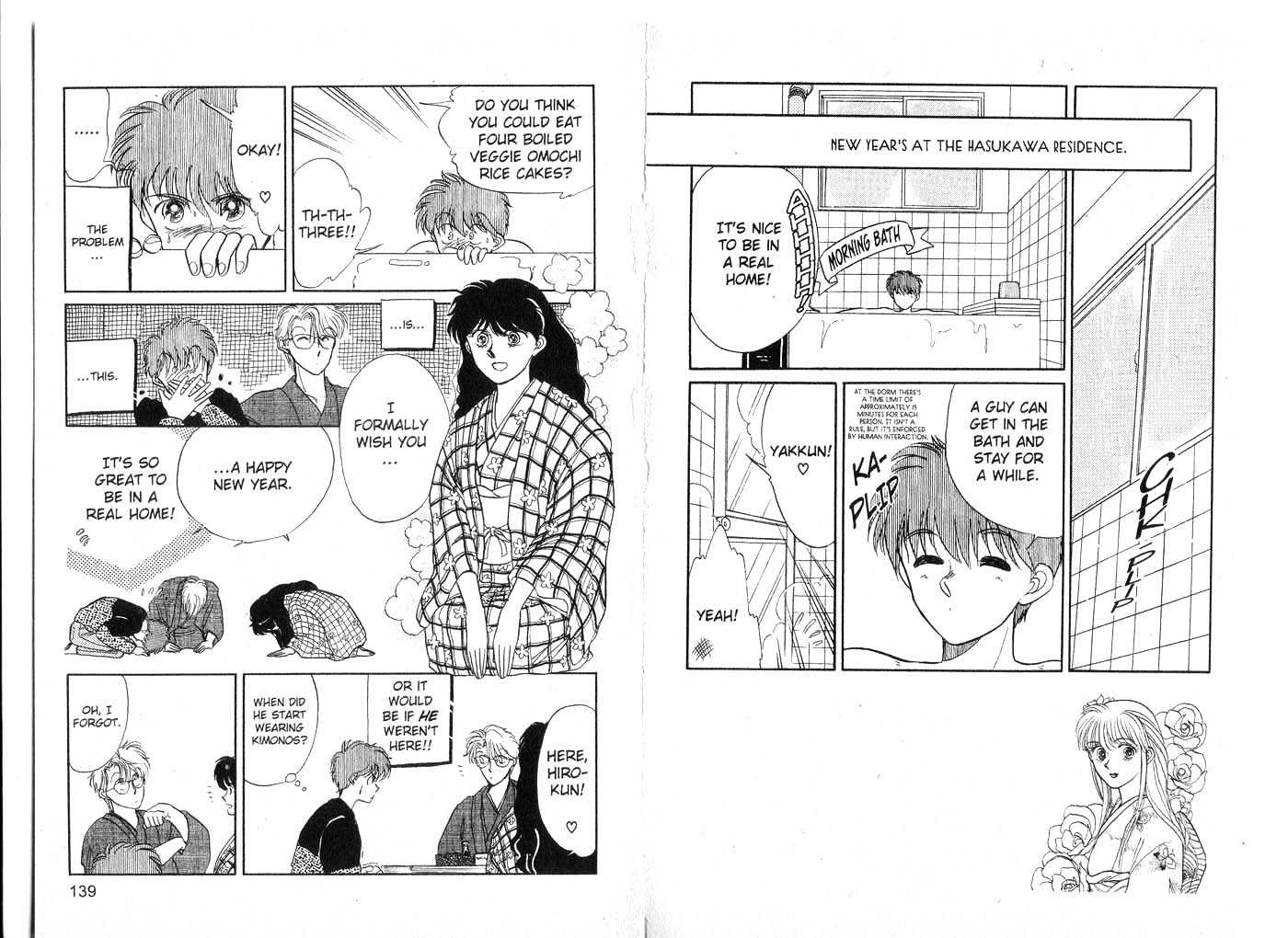 Koko wa Greenwood Chapter 3.1 page 71 - Vol.3 Chapter 1 : 1 The Power of Youth \ 2 The Tragedy of S \ 3 Target: Idol \ 4 Ne...