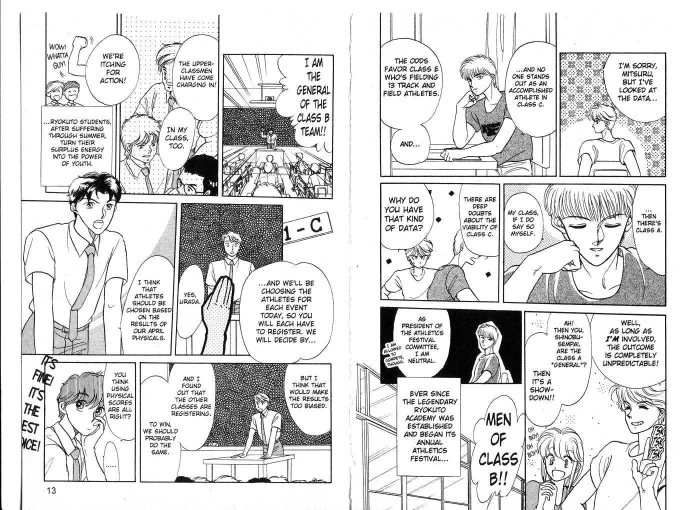 Koko wa Greenwood Chapter 3.1 page 8 - Vol.3 Chapter 1 : 1 The Power of Youth \ 2 The Tragedy of S \ 3 Target: Idol \ 4 Ne...