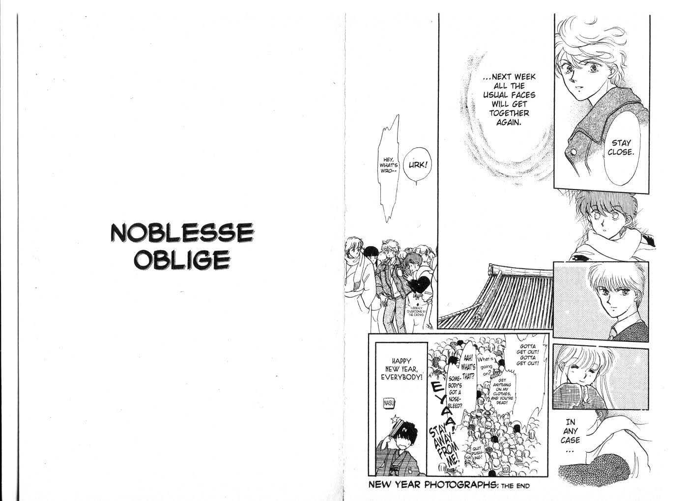 Koko wa Greenwood Chapter 3.1 page 82 - Vol.3 Chapter 1 : 1 The Power of Youth \ 2 The Tragedy of S \ 3 Target: Idol \ 4 Ne...