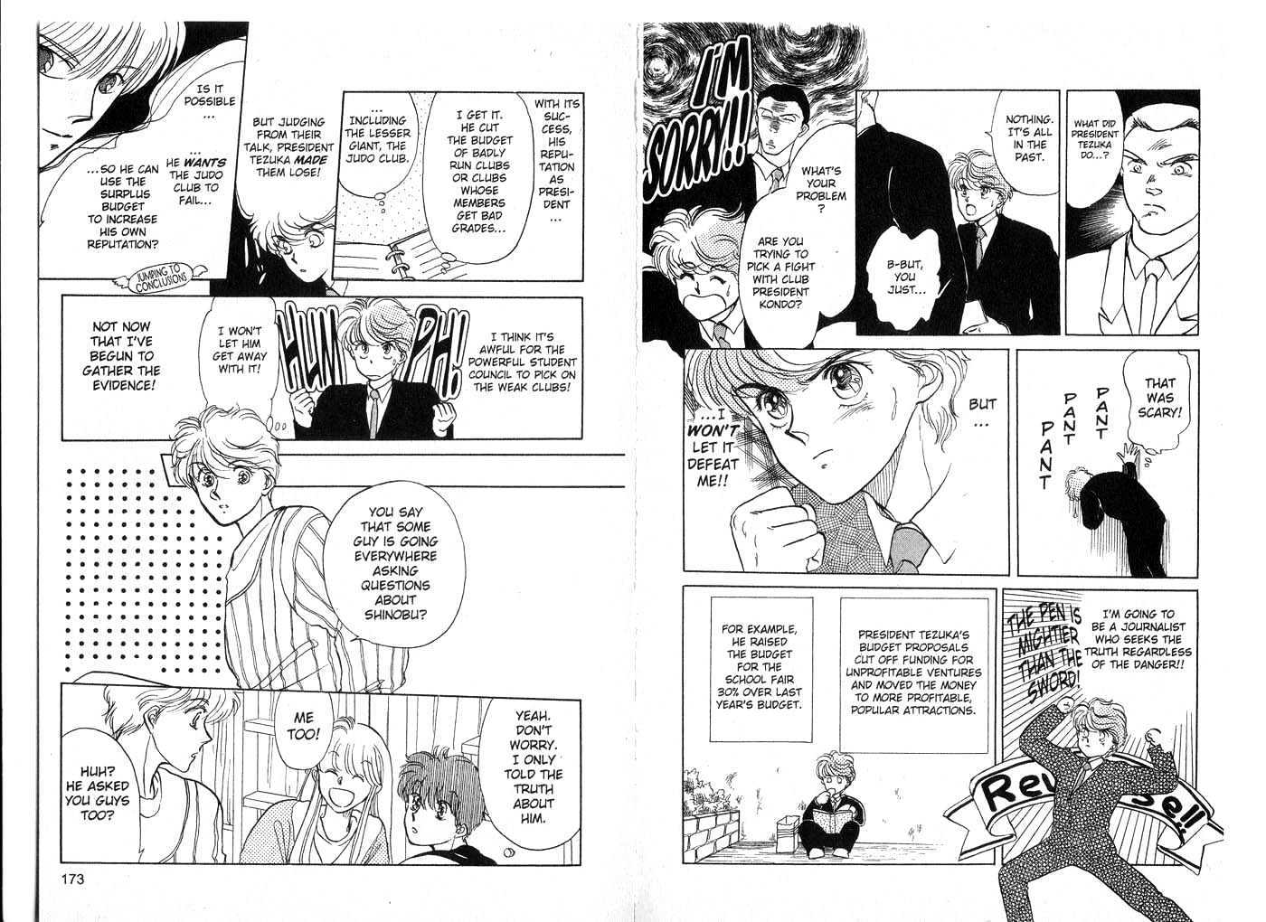 Koko wa Greenwood Chapter 3.1 page 88 - Vol.3 Chapter 1 : 1 The Power of Youth \ 2 The Tragedy of S \ 3 Target: Idol \ 4 Ne...