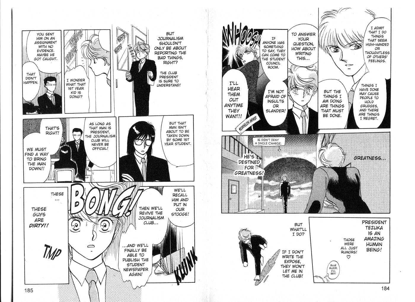 Koko wa Greenwood Chapter 3.1 page 94 - Vol.3 Chapter 1 : 1 The Power of Youth \ 2 The Tragedy of S \ 3 Target: Idol \ 4 Ne...