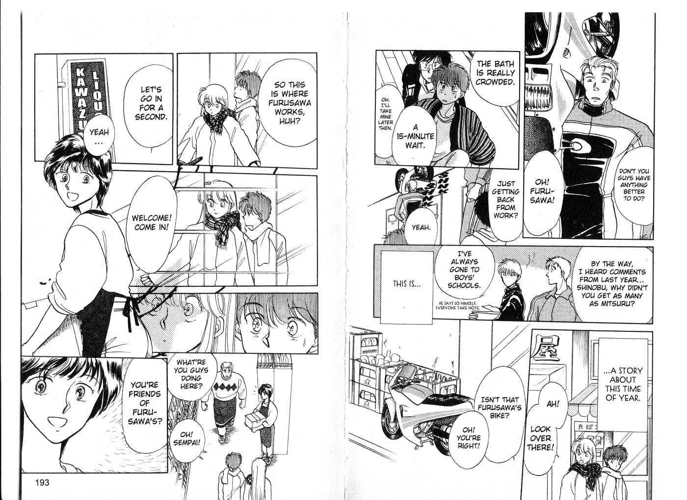 Koko wa Greenwood Chapter 3.1 page 98 - Vol.3 Chapter 1 : 1 The Power of Youth \ 2 The Tragedy of S \ 3 Target: Idol \ 4 Ne...