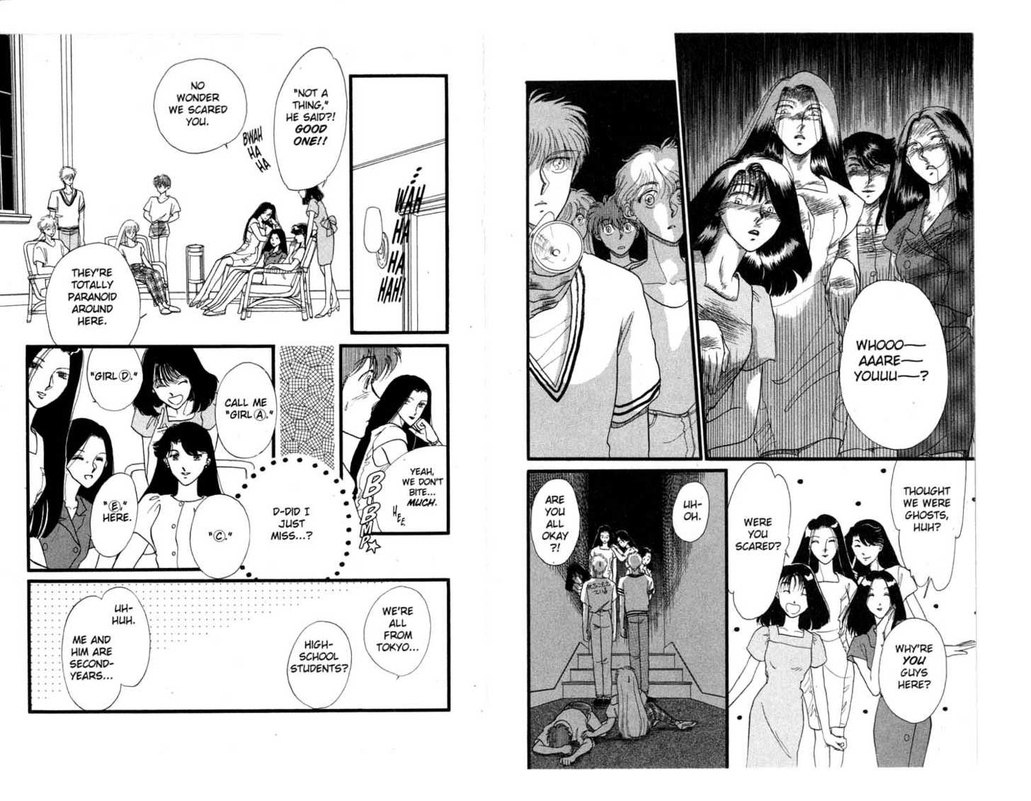Koko wa Greenwood Chapter 4.0 page 101 - Vol.04 Chapter 0