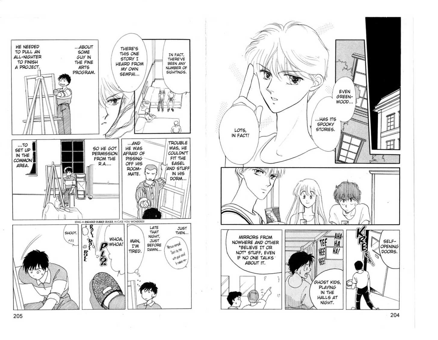 Koko wa Greenwood Chapter 4.0 page 104 - Vol.04 Chapter 0