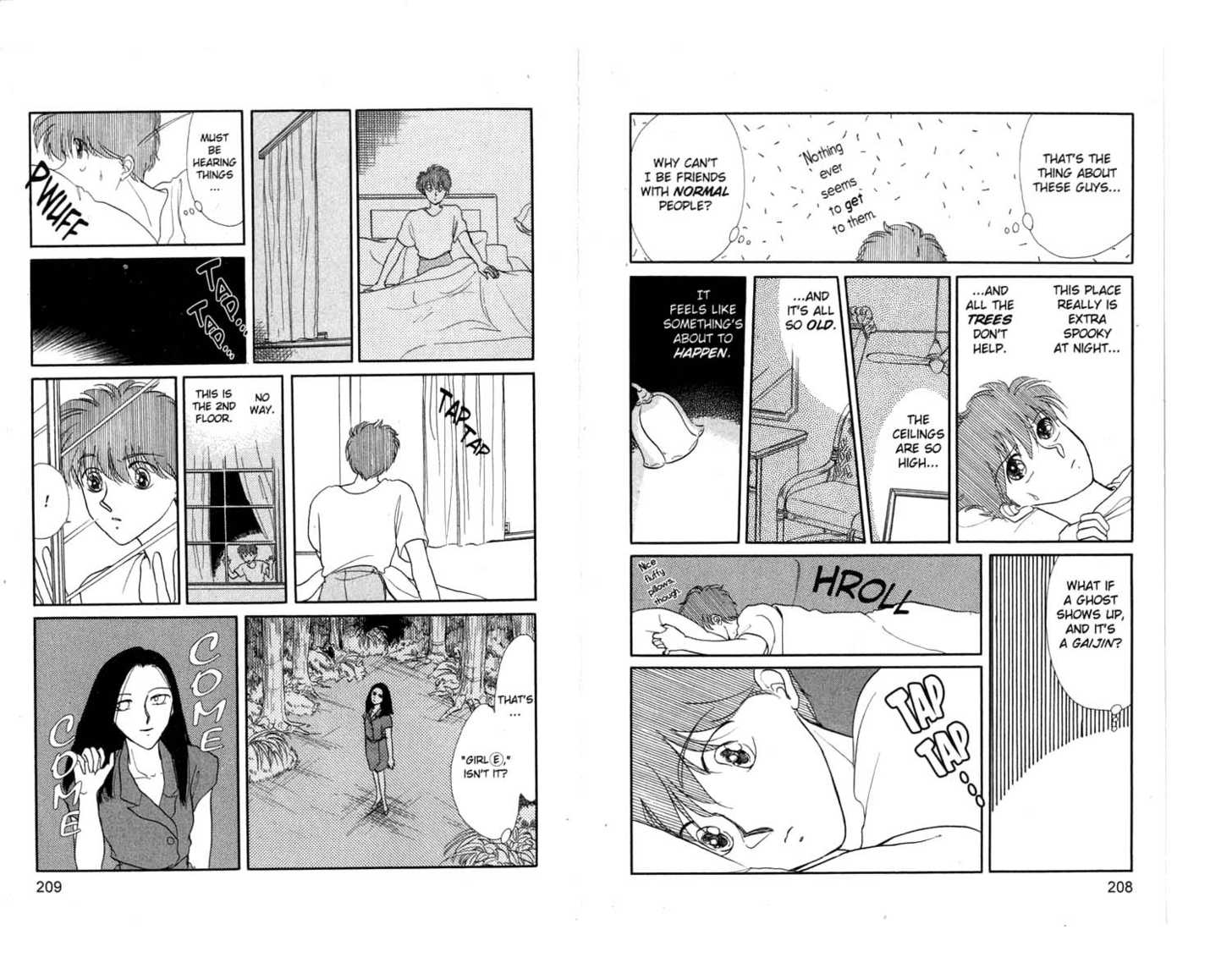 Koko wa Greenwood Chapter 4.0 page 106 - Vol.04 Chapter 0