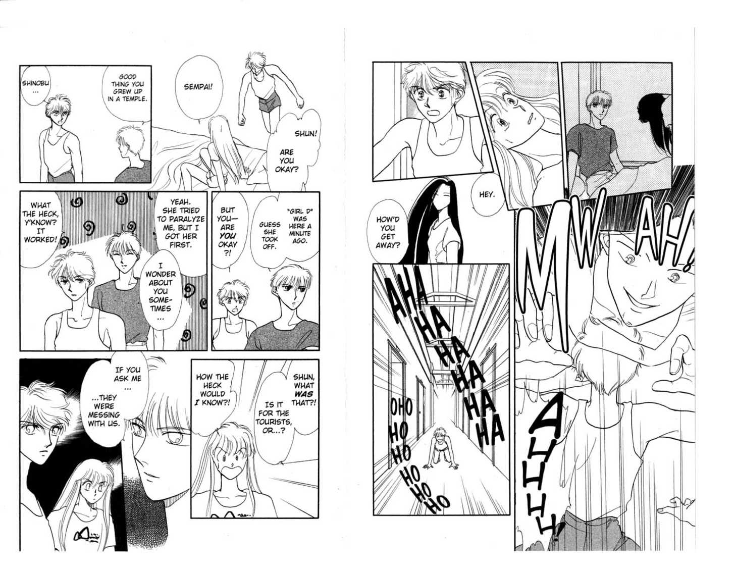 Koko wa Greenwood Chapter 4.0 page 109 - Vol.04 Chapter 0