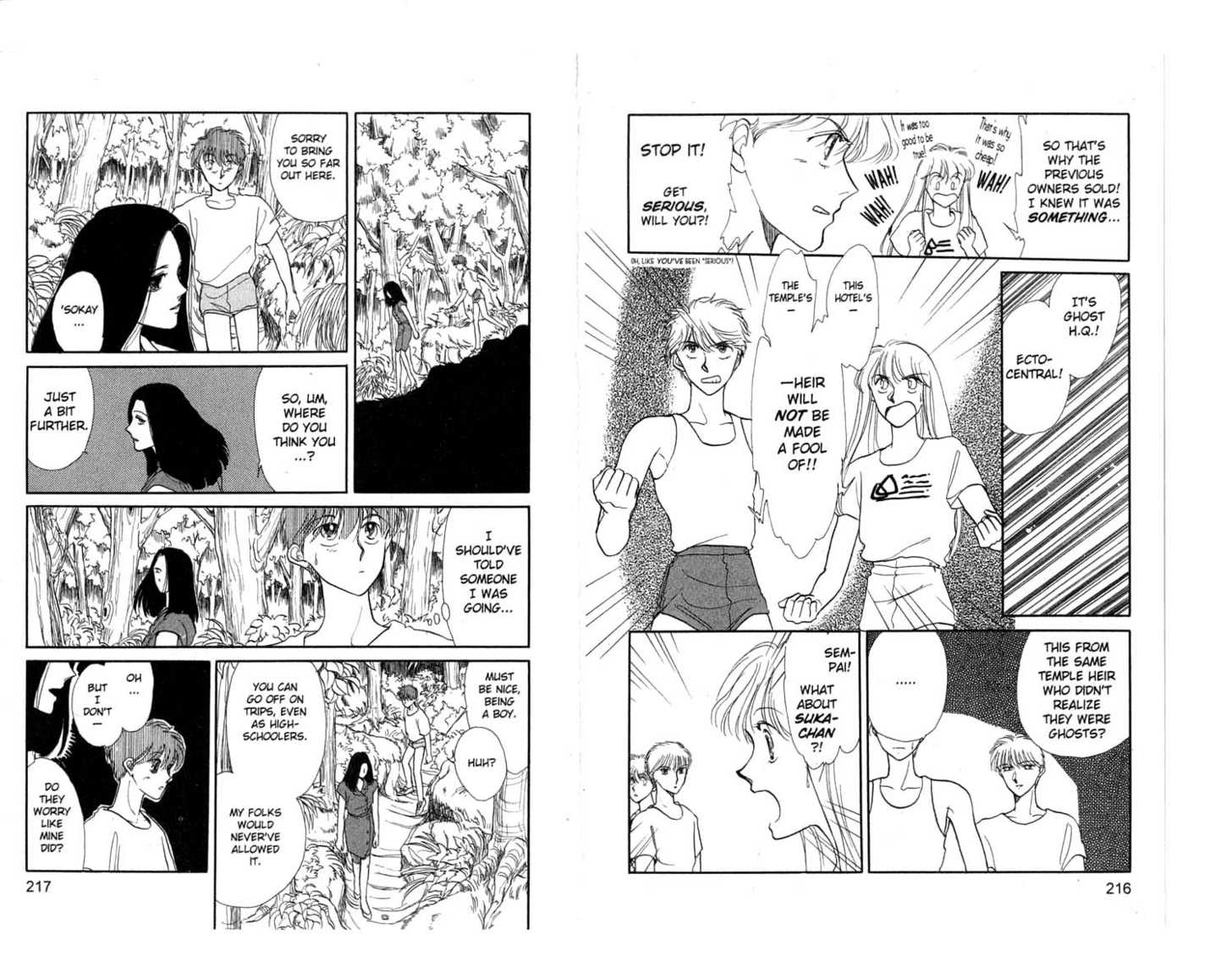Koko wa Greenwood Chapter 4.0 page 110 - Vol.04 Chapter 0