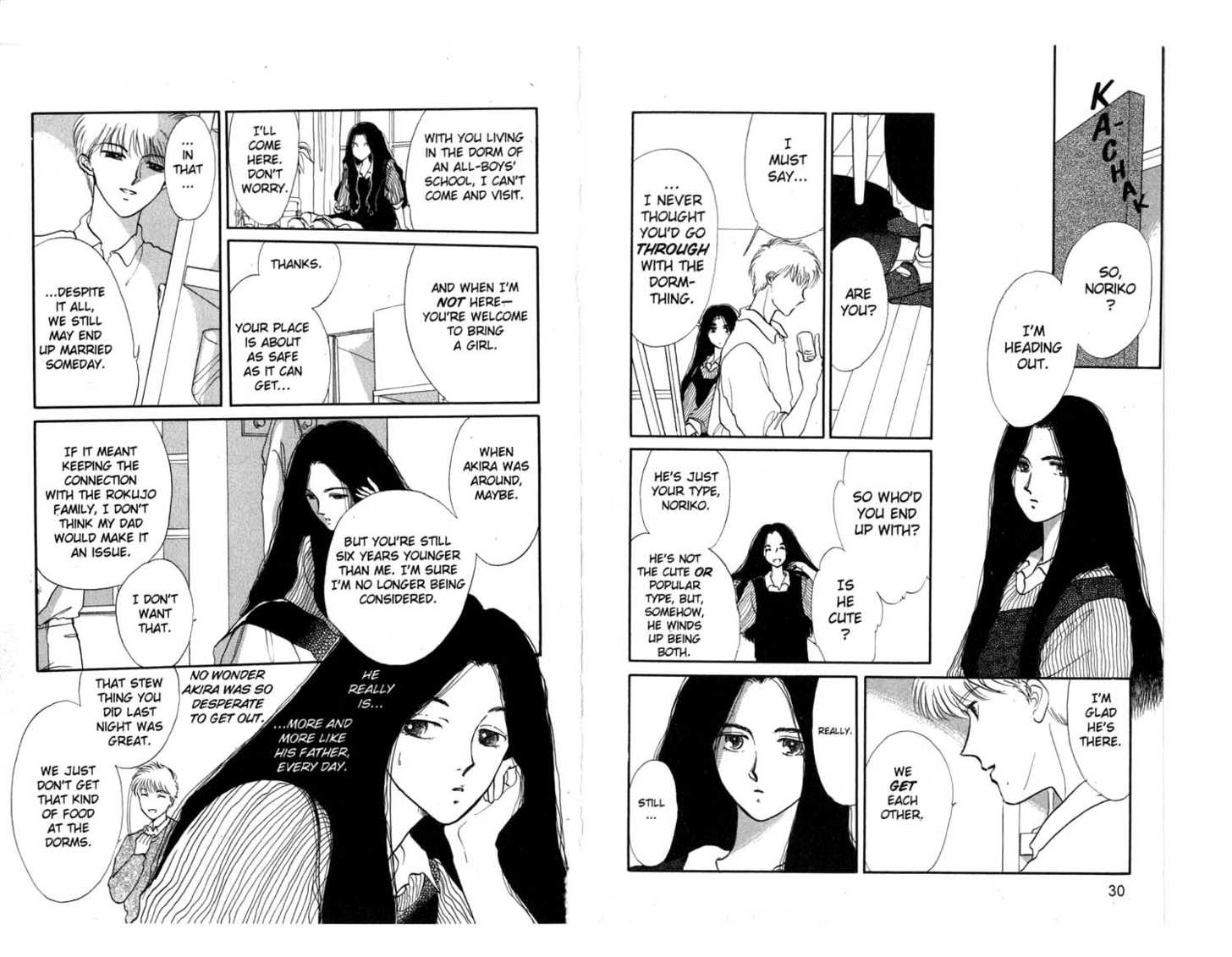 Koko wa Greenwood Chapter 4.0 page 17 - Vol.04 Chapter 0