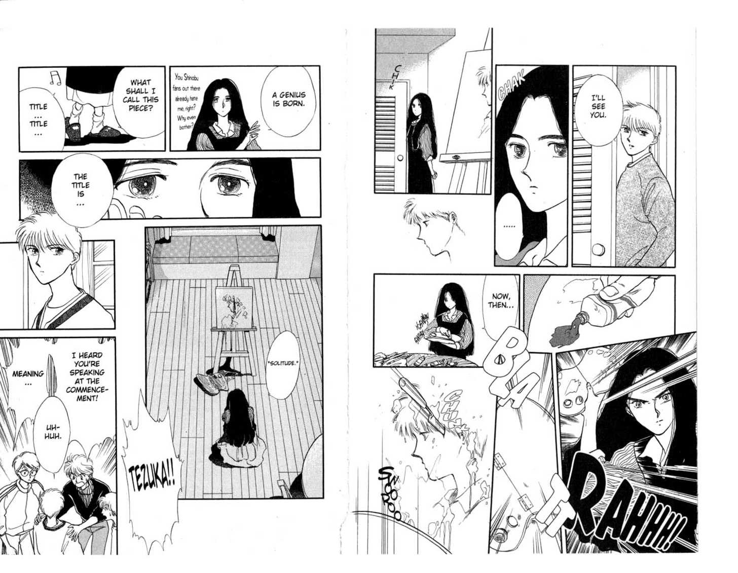 Koko wa Greenwood Chapter 4.0 page 18 - Vol.04 Chapter 0