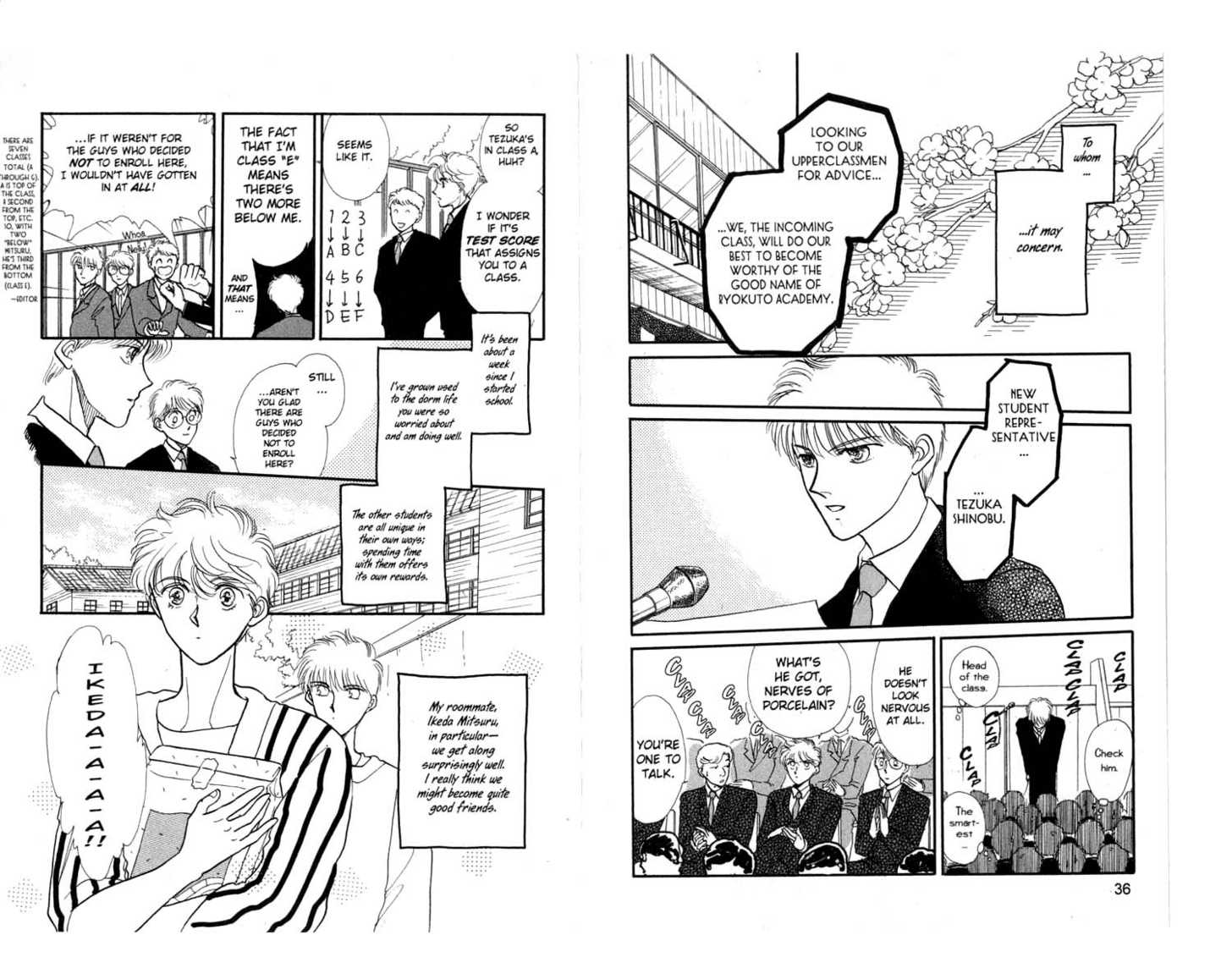 Koko wa Greenwood Chapter 4.0 page 20 - Vol.04 Chapter 0