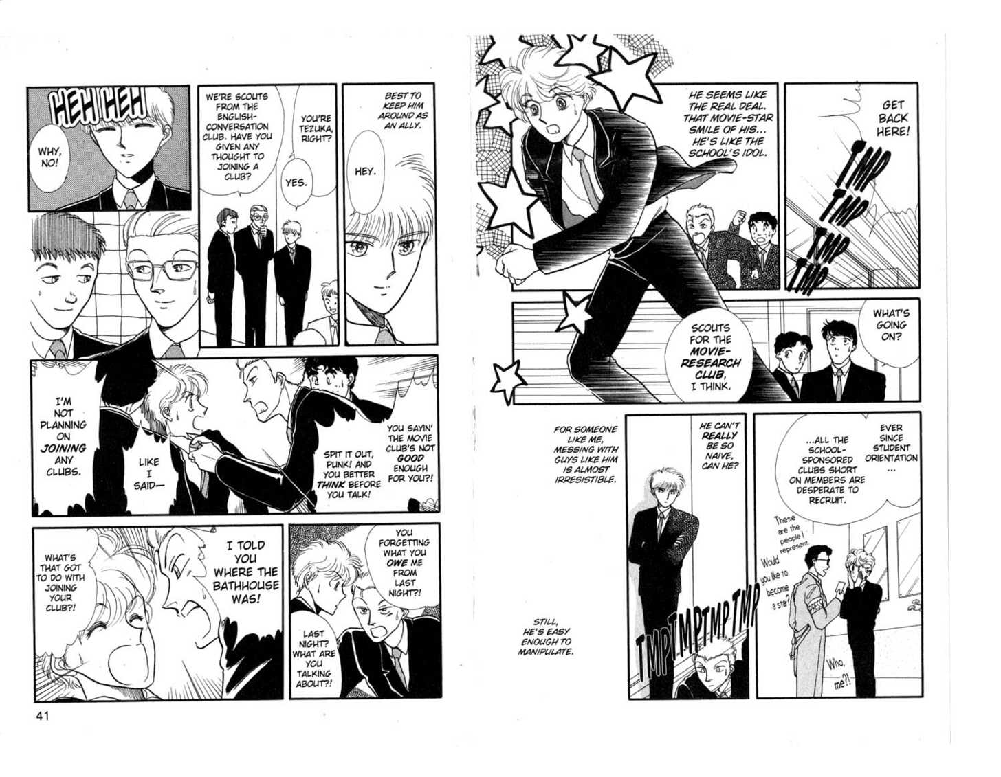 Koko wa Greenwood Chapter 4.0 page 22 - Vol.04 Chapter 0