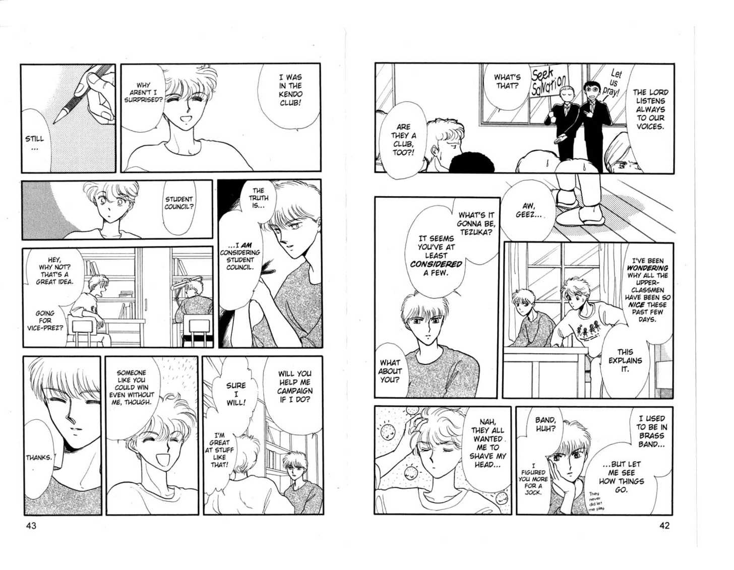 Koko wa Greenwood Chapter 4.0 page 23 - Vol.04 Chapter 0