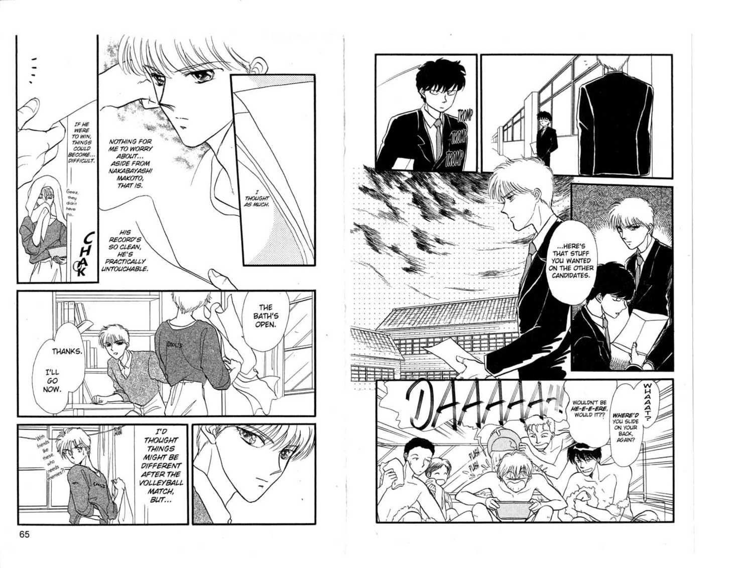 Koko wa Greenwood Chapter 4.0 page 34 - Vol.04 Chapter 0