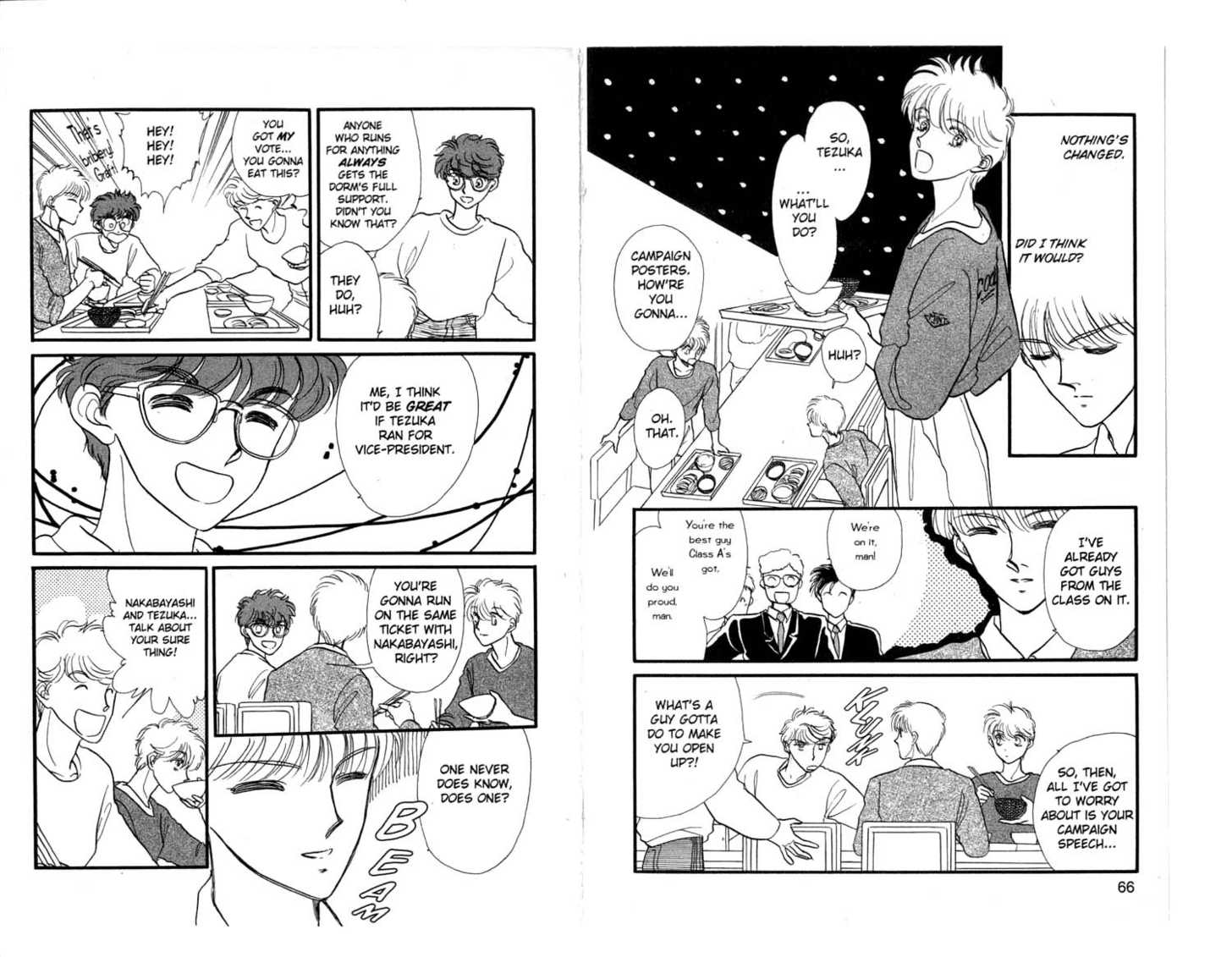 Koko wa Greenwood Chapter 4.0 page 35 - Vol.04 Chapter 0