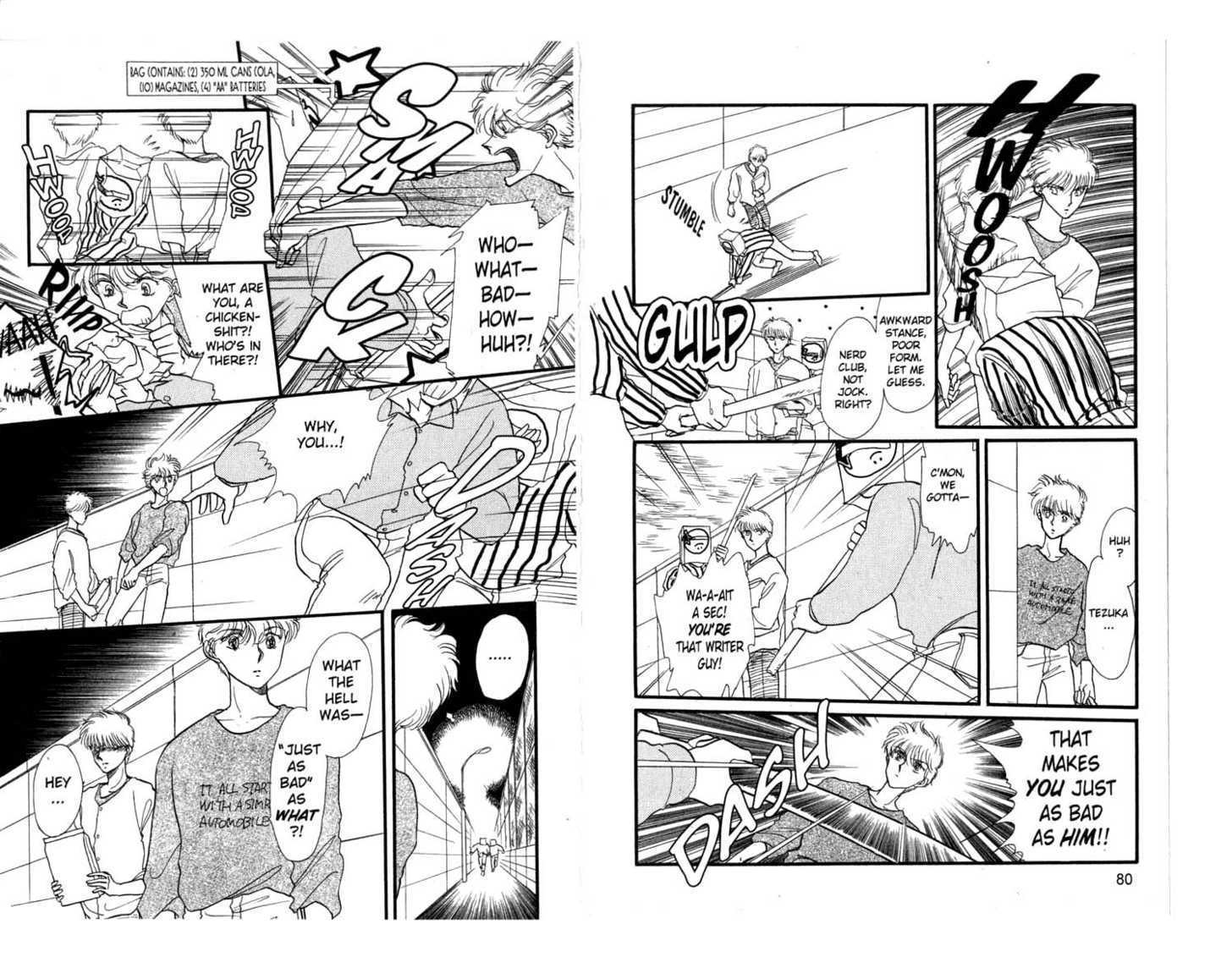 Koko wa Greenwood Chapter 4.0 page 42 - Vol.04 Chapter 0