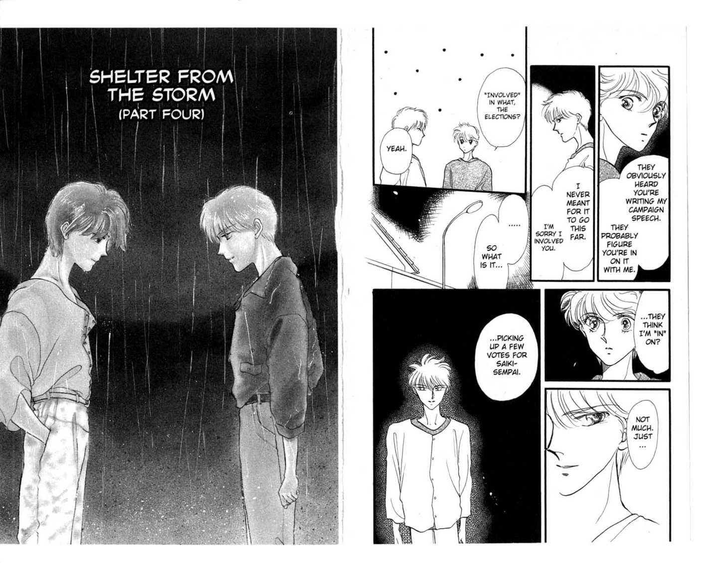 Koko wa Greenwood Chapter 4.0 page 43 - Vol.04 Chapter 0