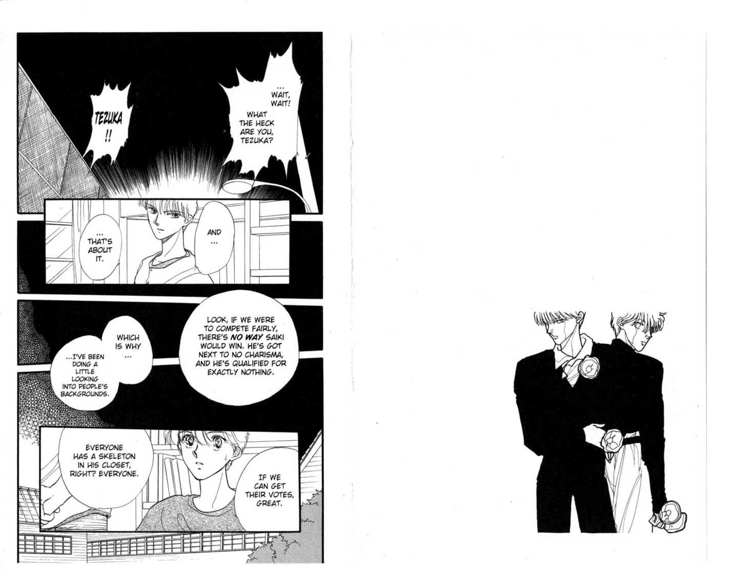 Koko wa Greenwood Chapter 4.0 page 44 - Vol.04 Chapter 0