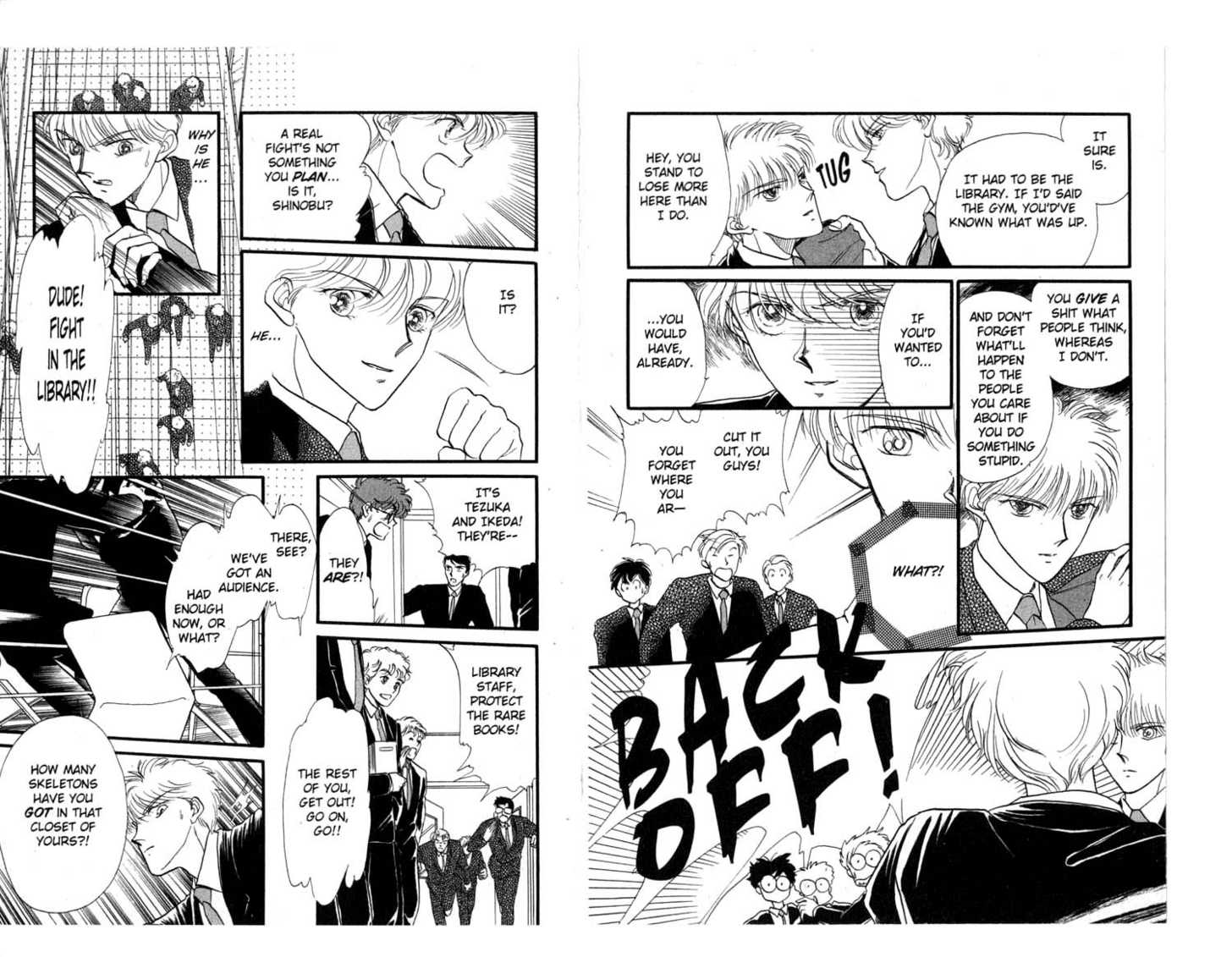 Koko wa Greenwood Chapter 4.0 page 49 - Vol.04 Chapter 0