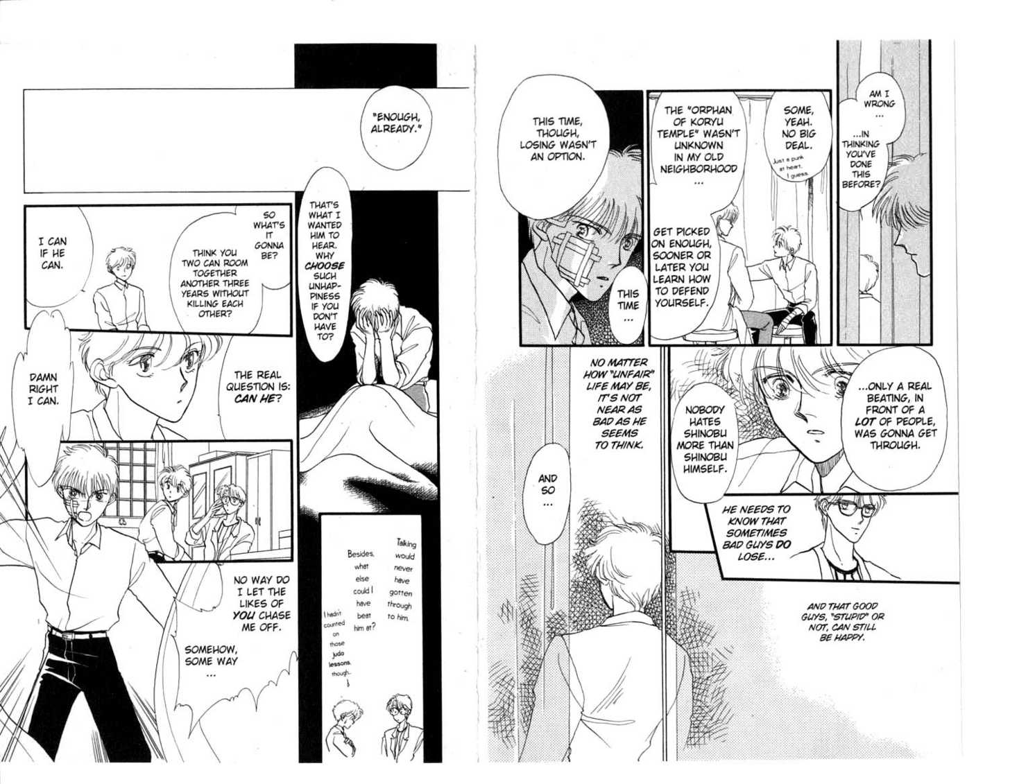 Koko wa Greenwood Chapter 4.0 page 53 - Vol.04 Chapter 0