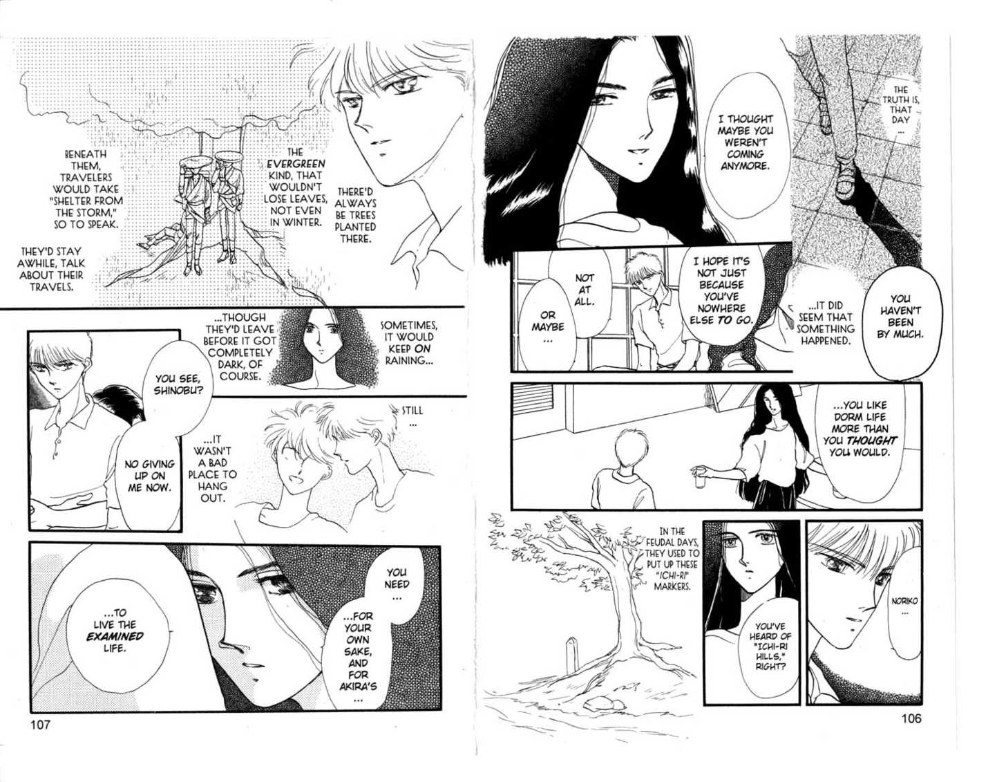 Koko wa Greenwood Chapter 4.0 page 55 - Vol.04 Chapter 0