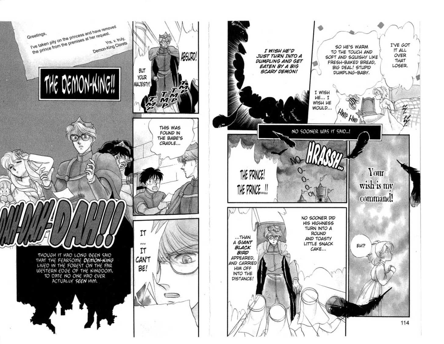 Koko wa Greenwood Chapter 4.0 page 59 - Vol.04 Chapter 0